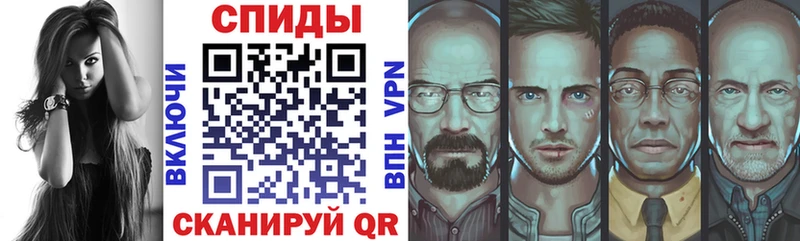 гидра маркетплейс  Малоярославец  Амфетамин Premium 