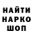 КЕТАМИН VHQ ElinaPLAY gamer