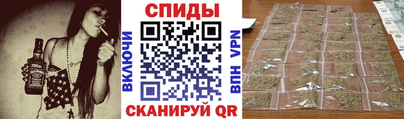 Бутират жидкий экстази МЕГА как зайти Малоярославец дарнет шоп
