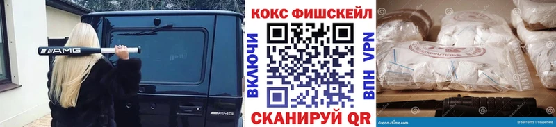 КОКАИН 98%  Малоярославец 