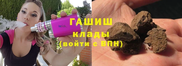 круглые Белоозёрский