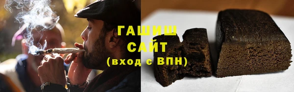 мескалин Богородск