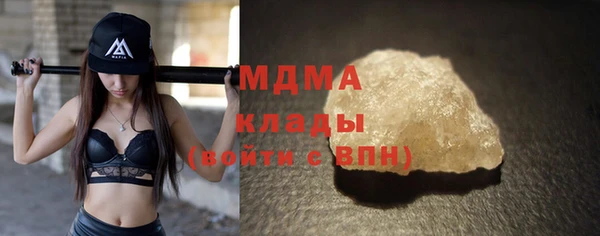 круглые Белоозёрский