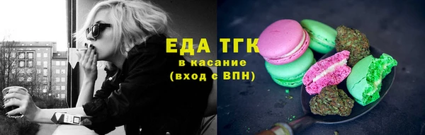 PSILOCYBIN Белокуриха