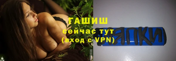 круглые Белоозёрский