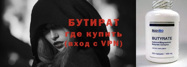 круглые Белоозёрский