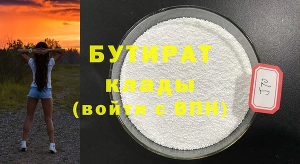круглые Белоозёрский