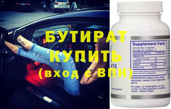 круглые Белоозёрский