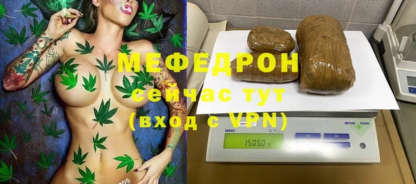 PSILOCYBIN Белокуриха
