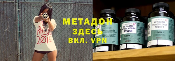круглые Белоозёрский