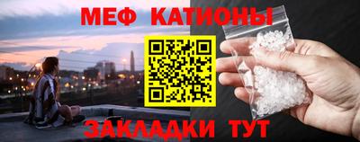 сатива Гагарин