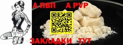 прущие грибы Гатчина