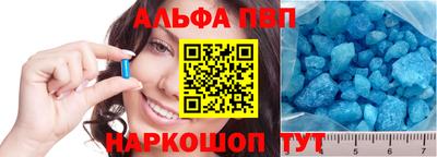 шишки Гай