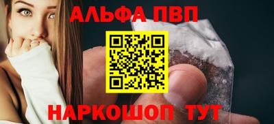 сатива Гагарин