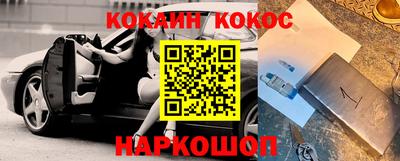 прущие грибы Гатчина