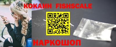 прущие грибы Гатчина