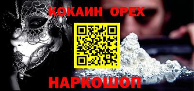 сатива Гагарин