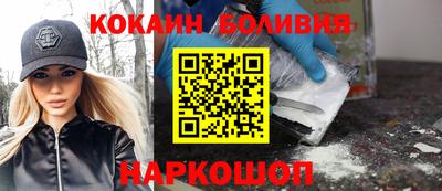 сатива Гагарин