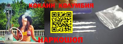 прущие грибы Гатчина