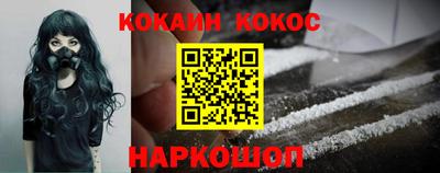 прущие грибы Гатчина