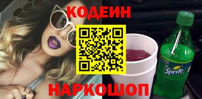 mdpv Ливны