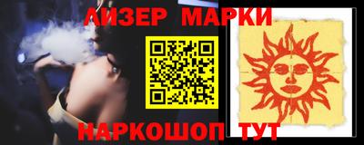 прущие грибы Гатчина