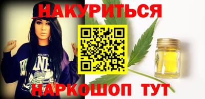 сатива Гагарин