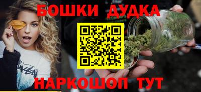 сатива Гагарин