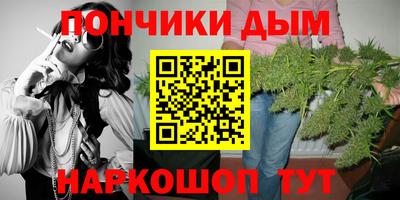 герыч Ликино-Дулёво