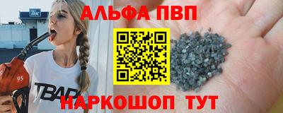 сатива Гагарин