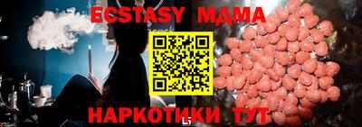 сатива Гагарин