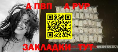 прущие грибы Гатчина