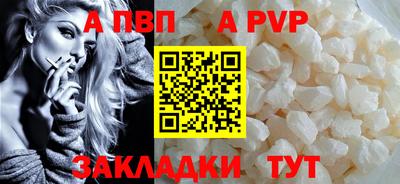 сатива Гагарин