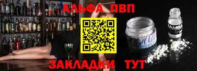 сатива Гагарин