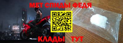 сатива Гагарин