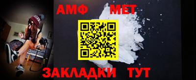 прущие грибы Гатчина