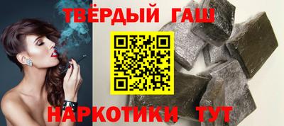 прущие грибы Гатчина