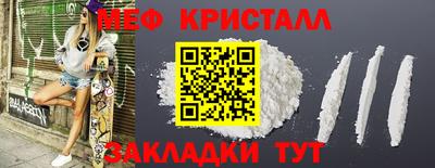 прущие грибы Гатчина