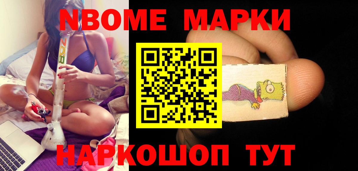 LSD-25 экстази кислота  Вход с VPN  Малоярославец  Лсд 25 экстази ecstasy 