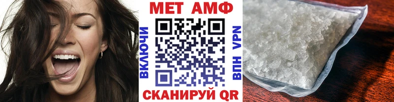 Метамфетамин витя  дарнет шоп  Малоярославец 