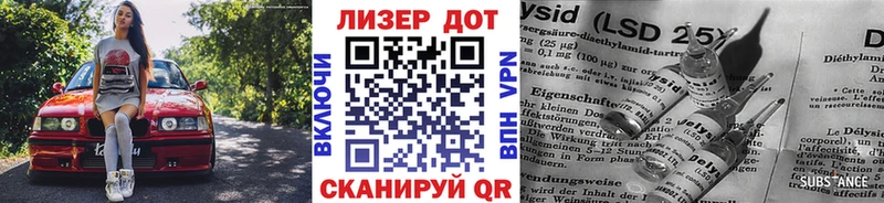 Наркотические марки 1,5мг Малоярославец