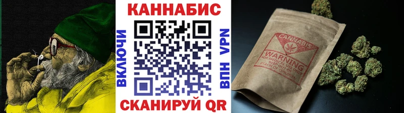 Конопля White Widow  мориарти какой сайт  Малоярославец 